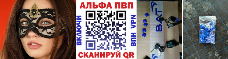 хочу наркоту  Щигры  blacksprut как войти  APVP крисы CK 