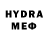 Метадон VHQ Chentinareo Lambo