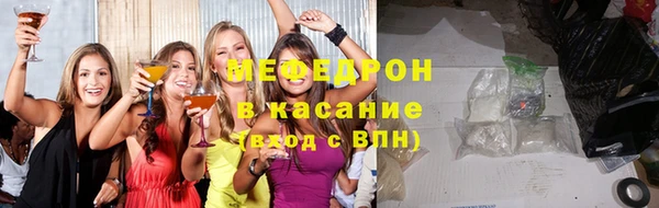 дмт Белоозёрский