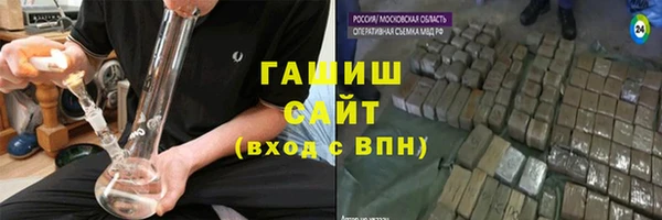 дмт Белоозёрский