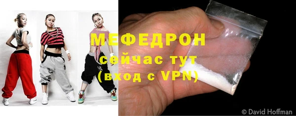 дмт Белоозёрский