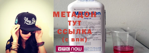 дмт Белоозёрский