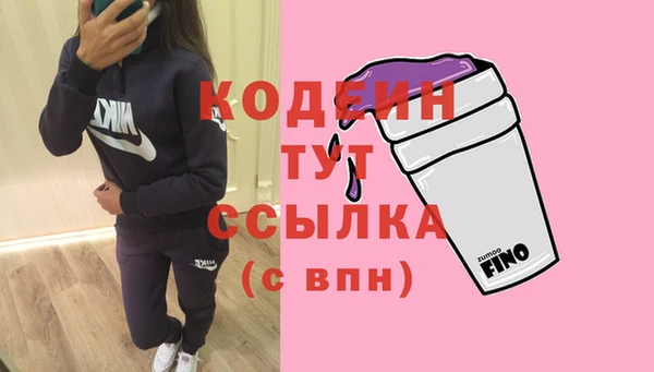 дмт Белоозёрский