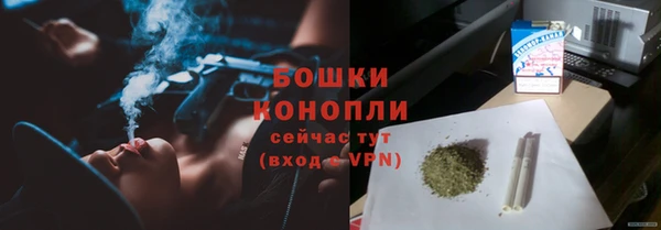 МДМА Беломорск