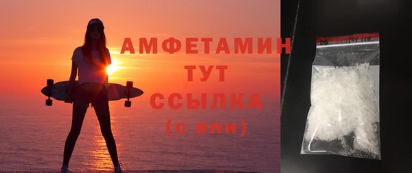 дмт Белоозёрский