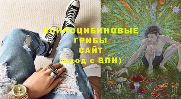 МДМА Беломорск