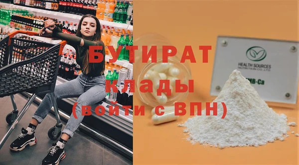 дмт Белоозёрский