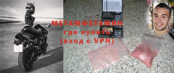 дмт Белоозёрский