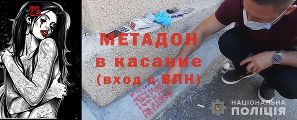 дмт Белоозёрский