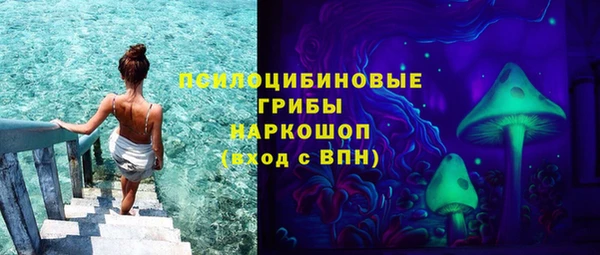 прущая мука Сосновка