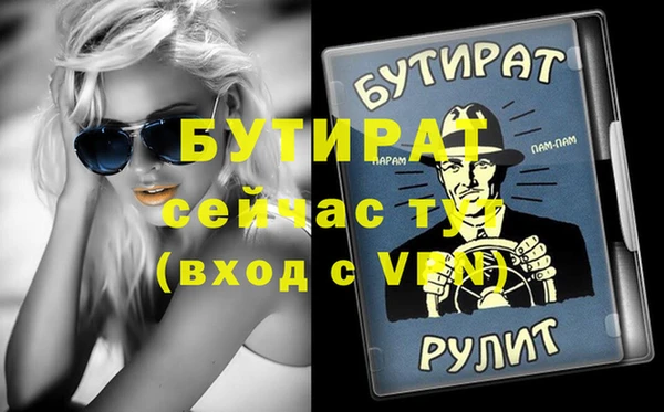 дмт Белоозёрский