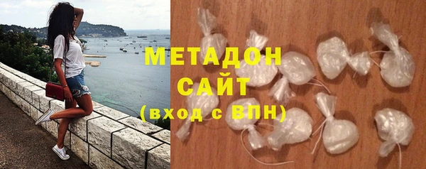 МДМА Беломорск