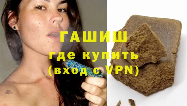 таблы Баксан