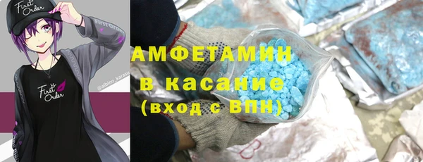 дмт Белоозёрский