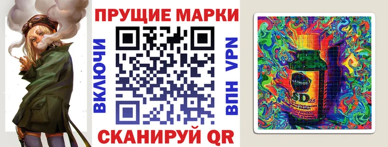 где купить наркоту  Щигры  Марки NBOMe 1,8мг 