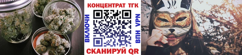 Дистиллят ТГК вейп с тгк  hydra   Щигры 